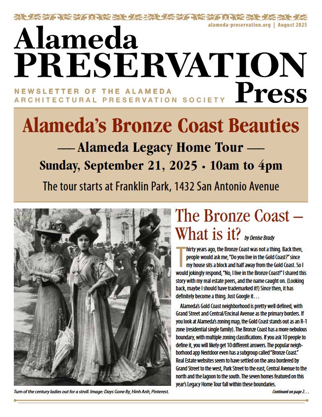August Newsletter