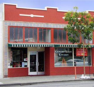 1540 Park Street – Alameda Architectural Preservation Society